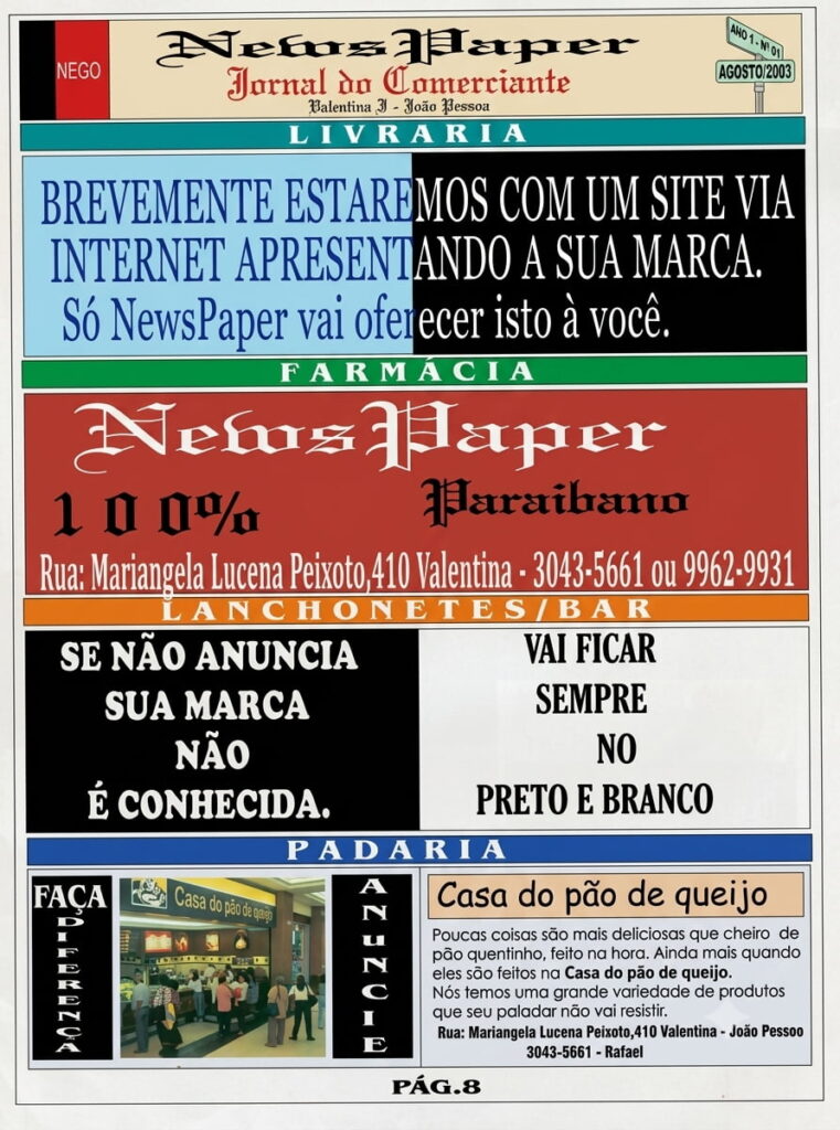 Registro do primeiro esboço impresso de agosto de 2003.