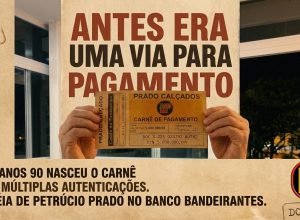 Petrucio Prado Banco Baneirantes - TVJAMPA - Concurso Boas Ideias 1992 -3